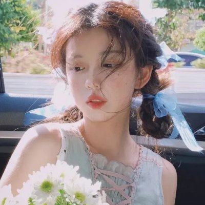 命运速递